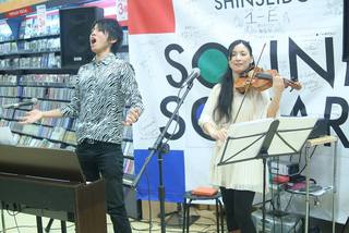 140323shinseido.jpg