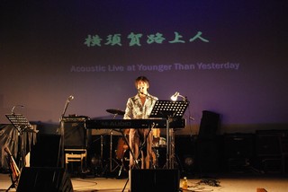 140327yty1.jpg