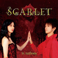 SCARLE