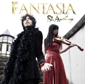 FANTASIA